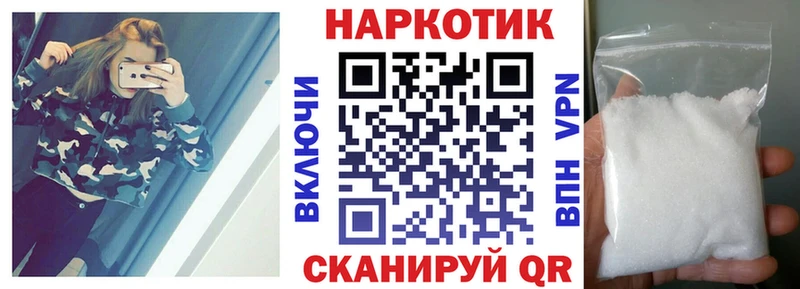 Купить закладку Псилоцибиновые грибы  Амфетамин  Cocaine  МЕФ  Бошки Шишки  Гашиш  Олёкминск
