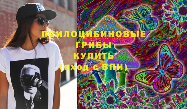 кокаин перу Тутаев