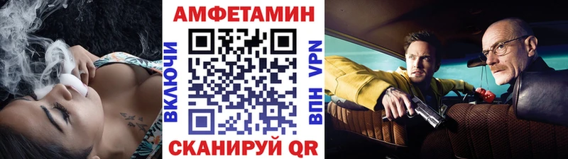 Метамфетамин витя  Купить  Олёкминск 